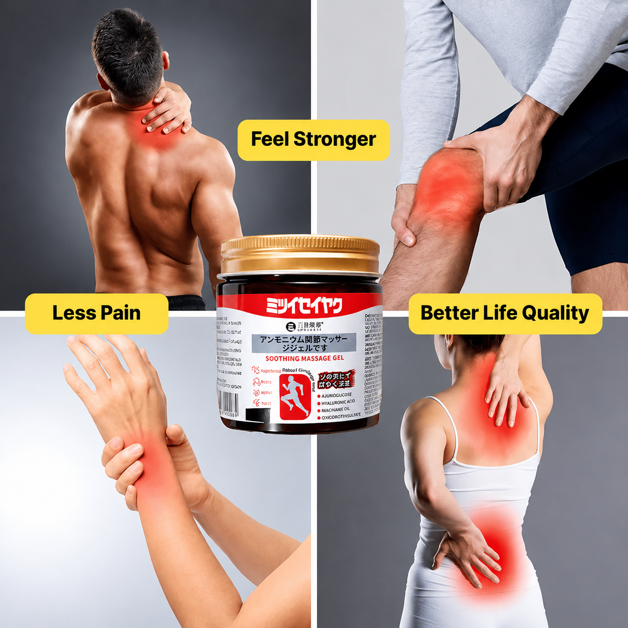 ✨HOT SELL 50% Off TODAY✨ BUY 1 GET 1 FREE ✨ LIMITED OFFER❄️💆Instant Pain Relief Soothing Massage Gel – Pack of 2🔥✨
